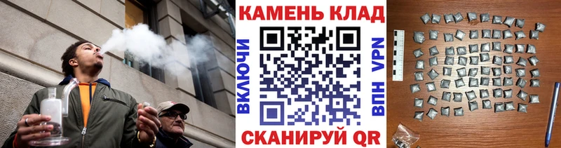 Купить закладки Алушта ГАШИШ ice o lator