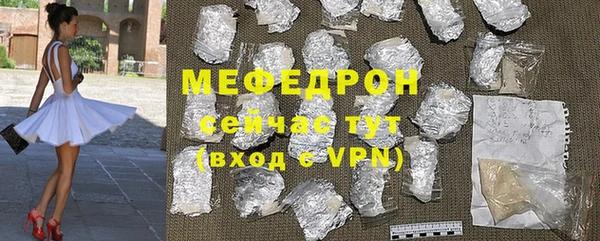 Альфа ПВП Касимов