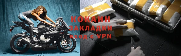 2c-b Карталы