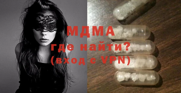 2c-b Карталы