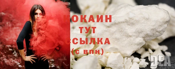 2c-b Карталы