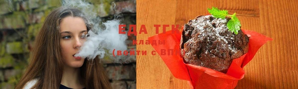 бутик Карпинск