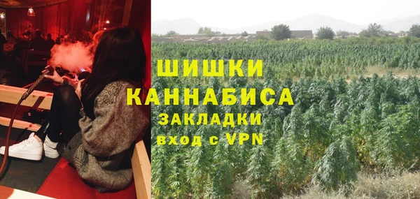 бутик Карпинск