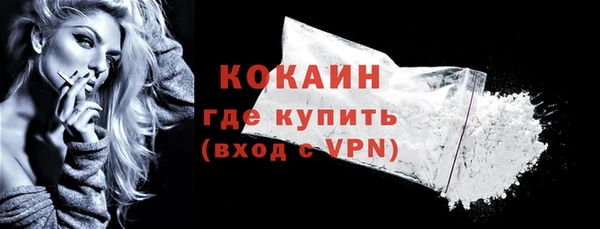 2c-b Карталы