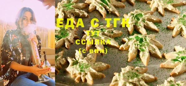 бутик Карпинск