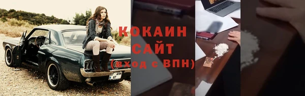 2c-b Карталы