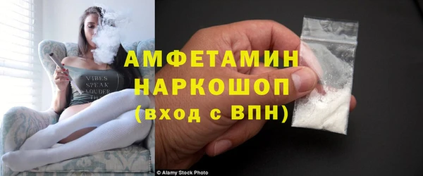 бутик Карпинск
