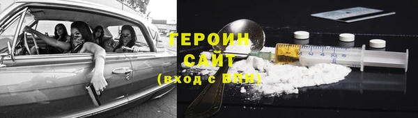 Альфа ПВП Касимов