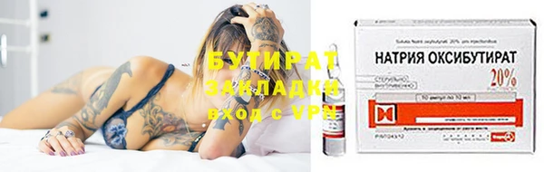2c-b Карталы