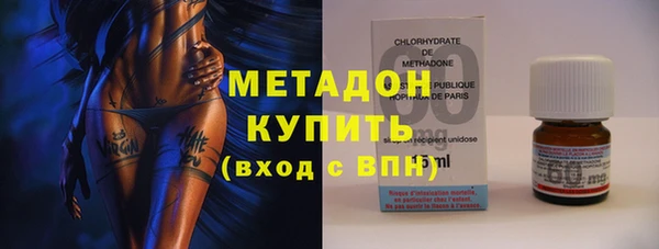 Альфа ПВП Касимов