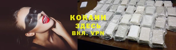 2c-b Карталы