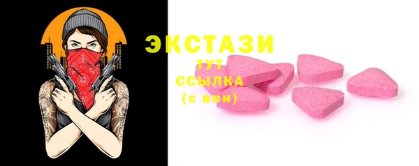 2c-b Карталы