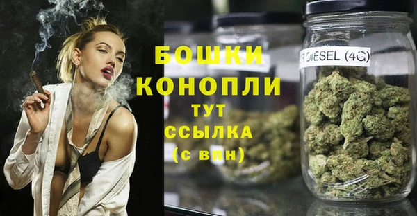 бутик Карпинск