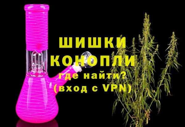 Альфа ПВП Касимов