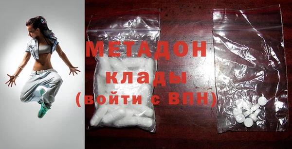 2c-b Карталы