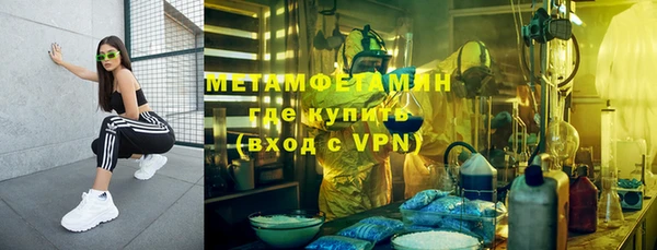 сатива Киренск
