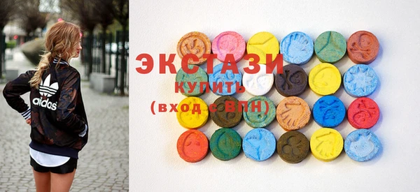 2c-b Карталы