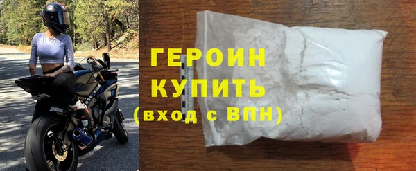 2c-b Карталы