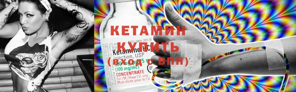 2c-b Карталы