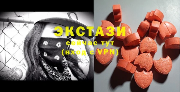 сатива Киренск