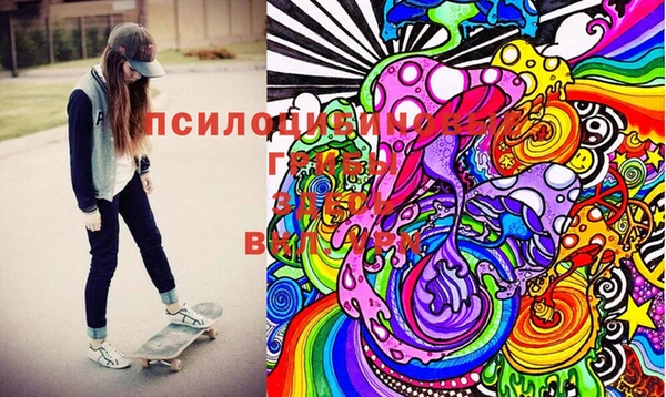 бутик Карпинск