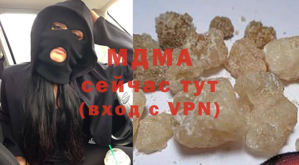 2c-b Карталы