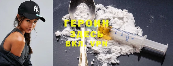 Альфа ПВП Касимов
