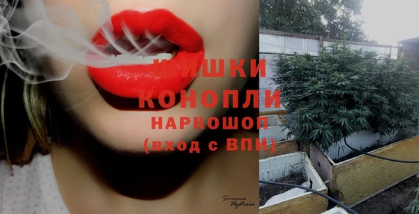 бутик Карпинск