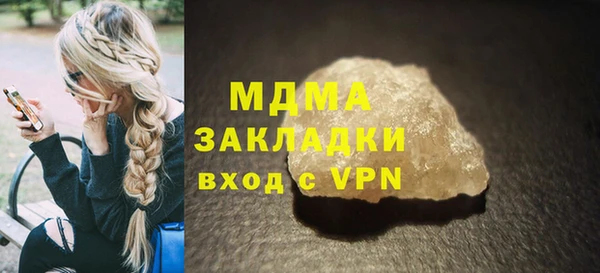 2c-b Карталы
